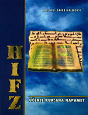 Hifz